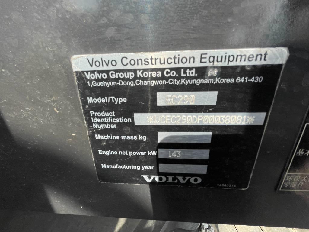 Volvo EC 290 B LC - Vikšrinis ekskavatorius: foto 3 Volvo EC 290 B LC - Vikšrinis ekskavatorius: foto 3