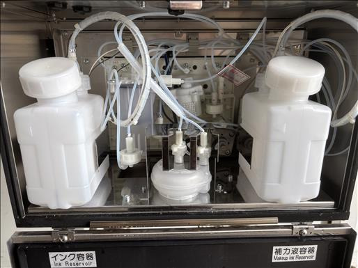 Hitachi RX2-S Inkjet printer - Pakavimo įranga: foto 3 Hitachi RX2-S Inkjet printer - Pakavimo įranga: foto 3