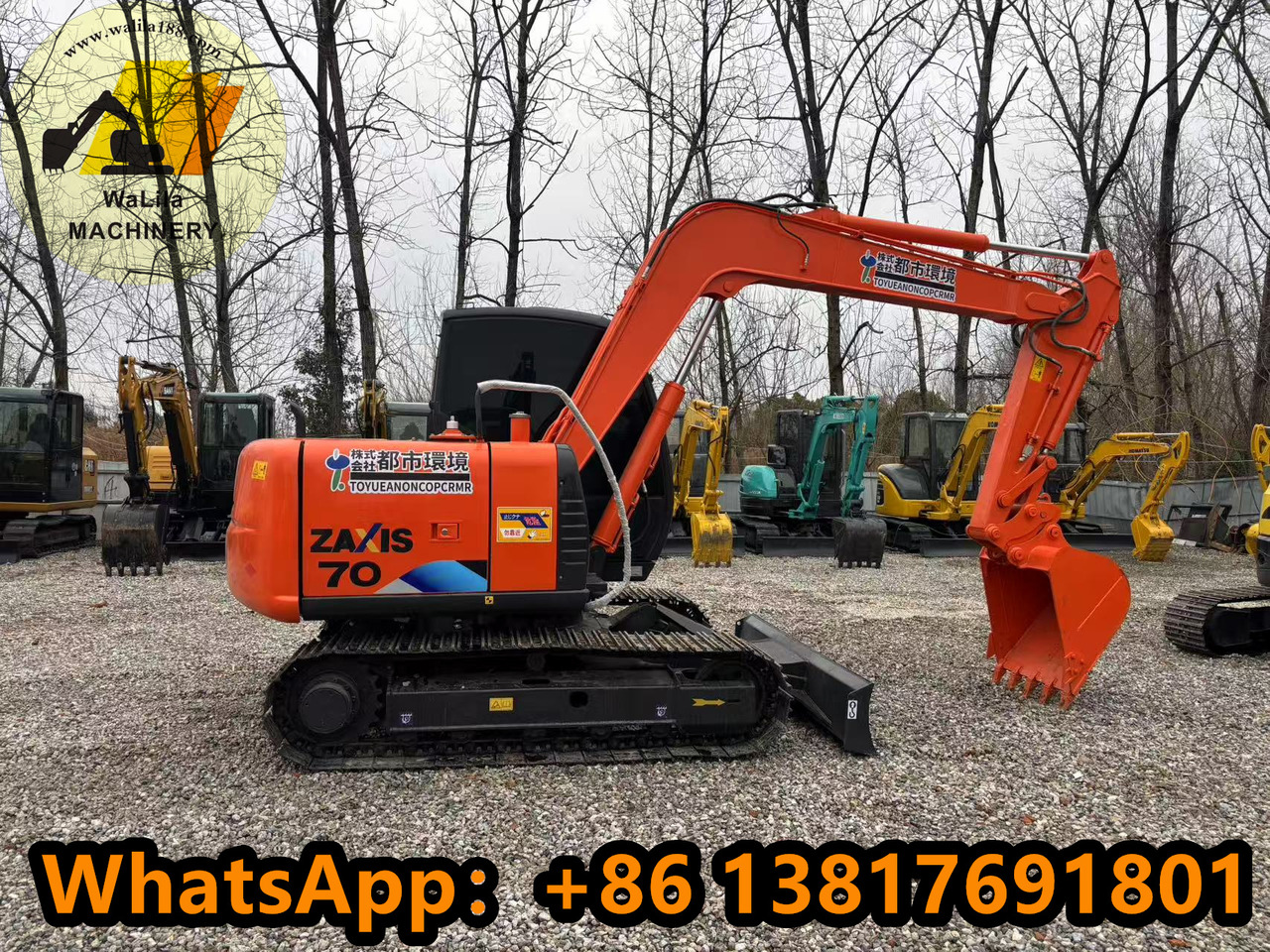 HITACHI Zx70 - Mini ekskavatorius: foto 1 HITACHI Zx70 - Mini ekskavatorius: foto 1