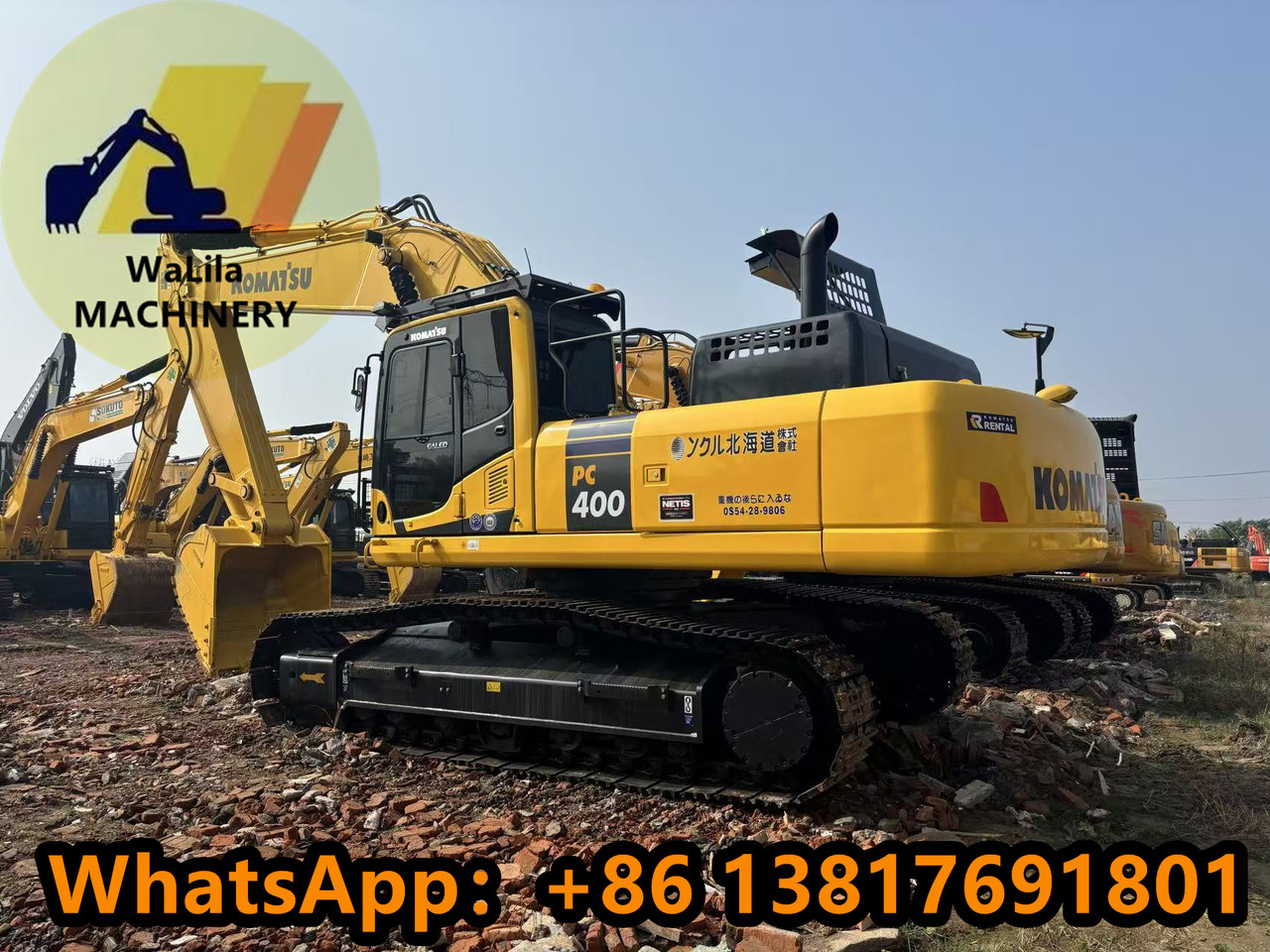 KOMATSU PC400-8 - Vikšrinis ekskavatorius: foto 1 KOMATSU PC400-8 - Vikšrinis ekskavatorius: foto 1