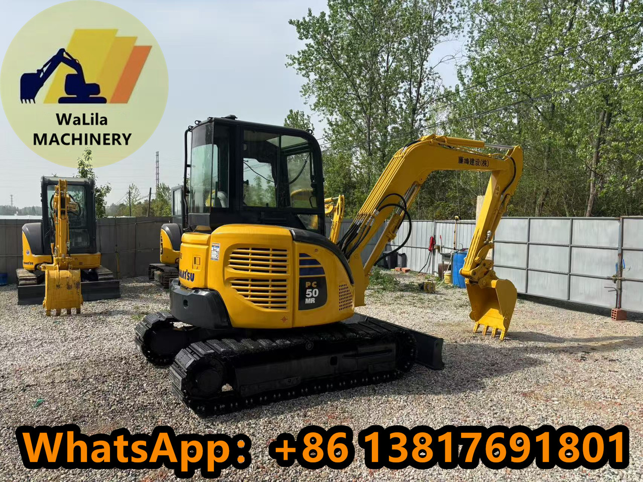 KOMATSU PC50MR - Mini ekskavatorius: foto 4 KOMATSU PC50MR - Mini ekskavatorius: foto 4