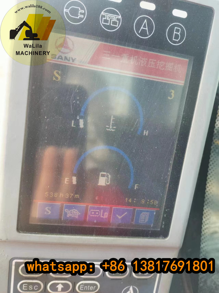 SANY SY235 - Vikšrinis ekskavatorius: foto 4 SANY SY235 - Vikšrinis ekskavatorius: foto 4