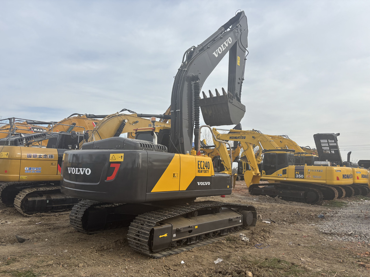 Volvo EC 240 - Vikšrinis ekskavatorius: foto 2 Volvo EC 240 - Vikšrinis ekskavatorius: foto 2