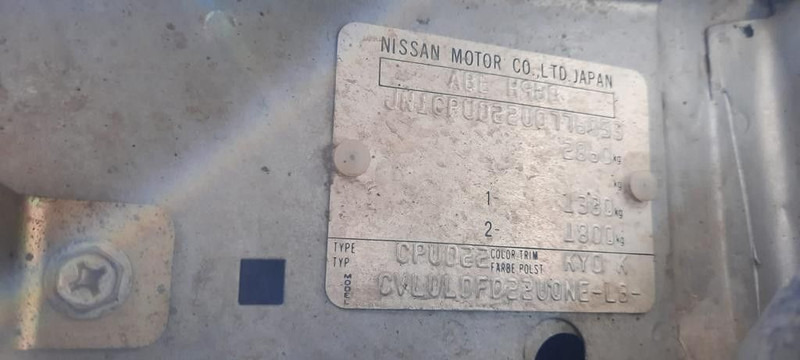 Nissan Pickup Doka - Pikapas: foto 5 Nissan Pickup Doka - Pikapas: foto 5