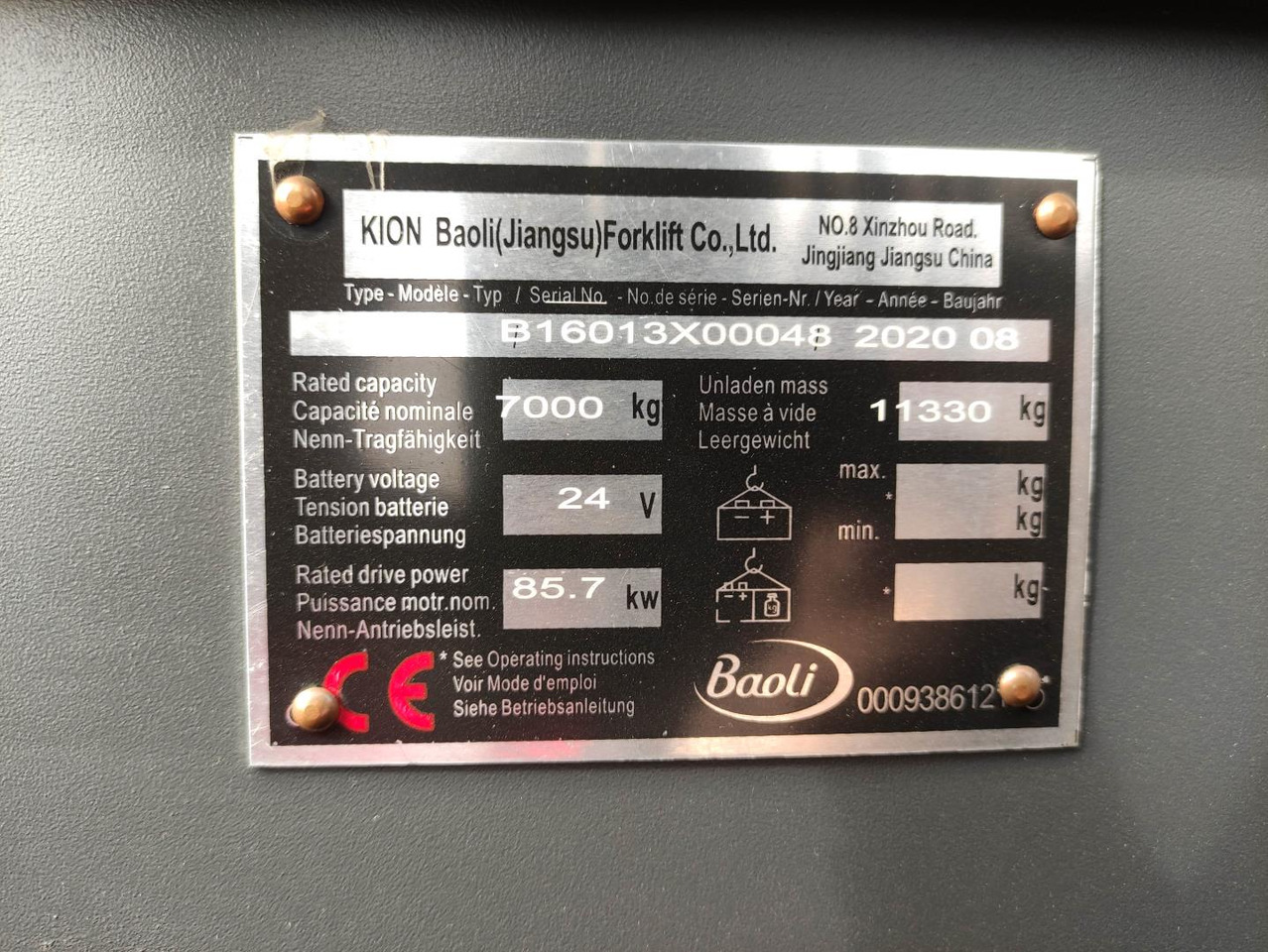 Dyzelinis krautuvas Baoli KBD70: foto 7 Dyzelinis krautuvas Baoli KBD70: foto 7