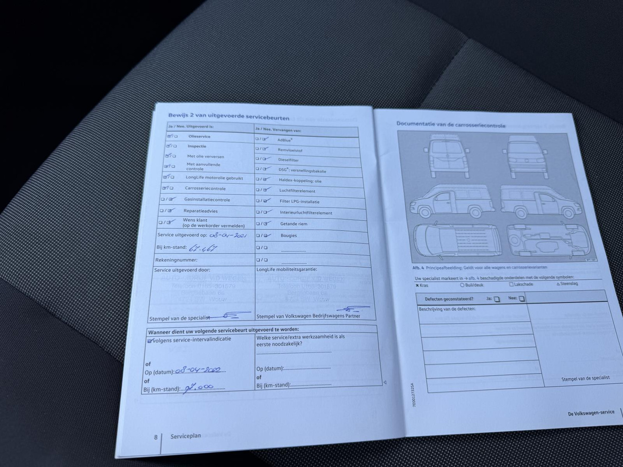 Volkswagen | Caddy | 2.0 TDI L1H1 BMT Highline | 2016 | 164.766 km | V076BG | Logisch - Mažas furgonas: foto 5 Volkswagen | Caddy | 2.0 TDI L1H1 BMT Highline | 2016 | 164.766 km | V076BG | Logisch - Mažas furgonas: foto 5