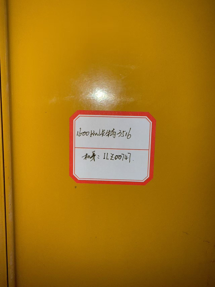 CATPILLAR 2200F 3516 - Įrankis/ Įranga: foto 5 CATPILLAR 2200F 3516 - Įrankis/ Įranga: foto 5