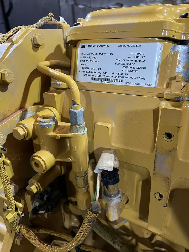 CATPILLAR C15 - Variklis - Statybinė technika: foto 4 CATPILLAR C15 - Variklis - Statybinė technika: foto 4