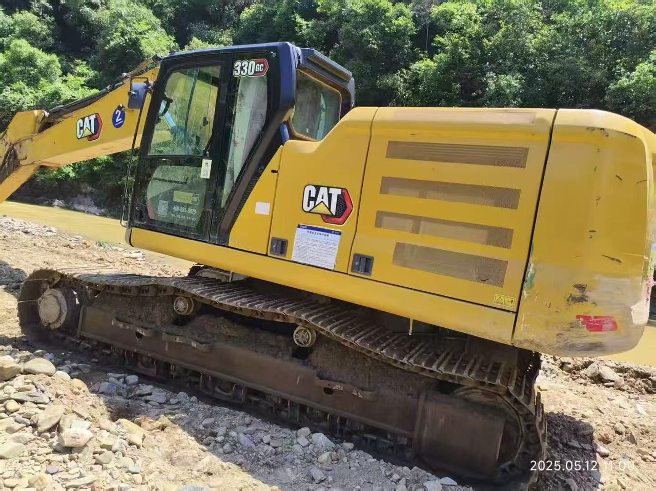 CATPILLAR CAT330GC - Vikšrinis ekskavatorius: foto 1 CATPILLAR CAT330GC - Vikšrinis ekskavatorius: foto 1