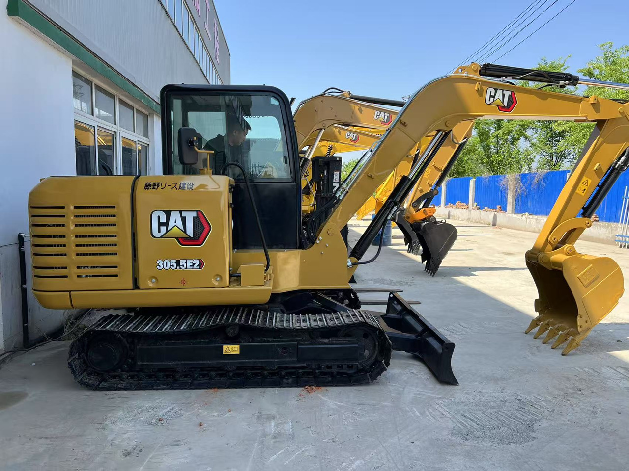 CATERPILLAR 305.5E2 - Mini ekskavatorius: foto 1 CATERPILLAR 305.5E2 - Mini ekskavatorius: foto 1