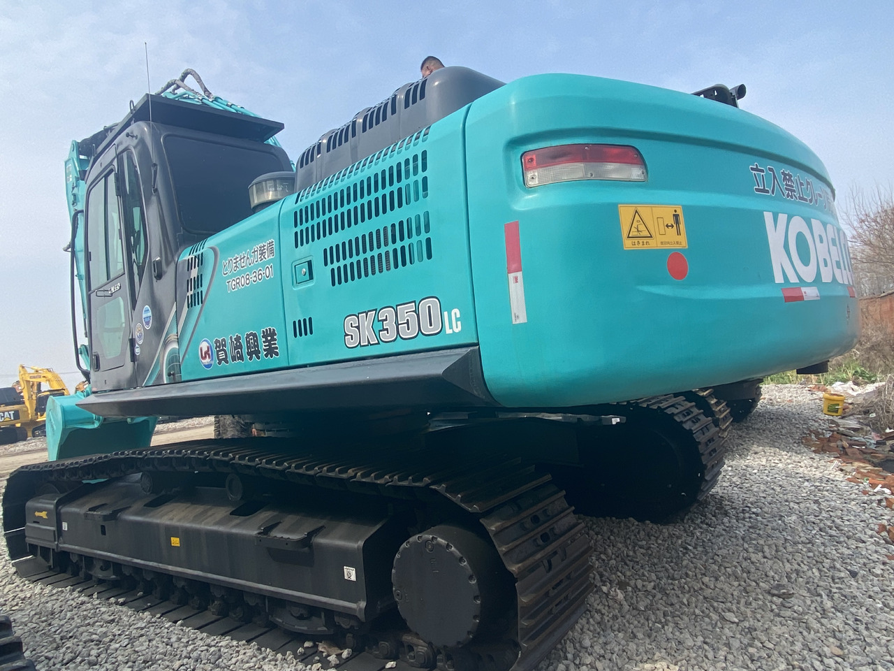 KOBELCO SK350-8 - Vikšrinis ekskavatorius: foto 1 KOBELCO SK350-8 - Vikšrinis ekskavatorius: foto 1