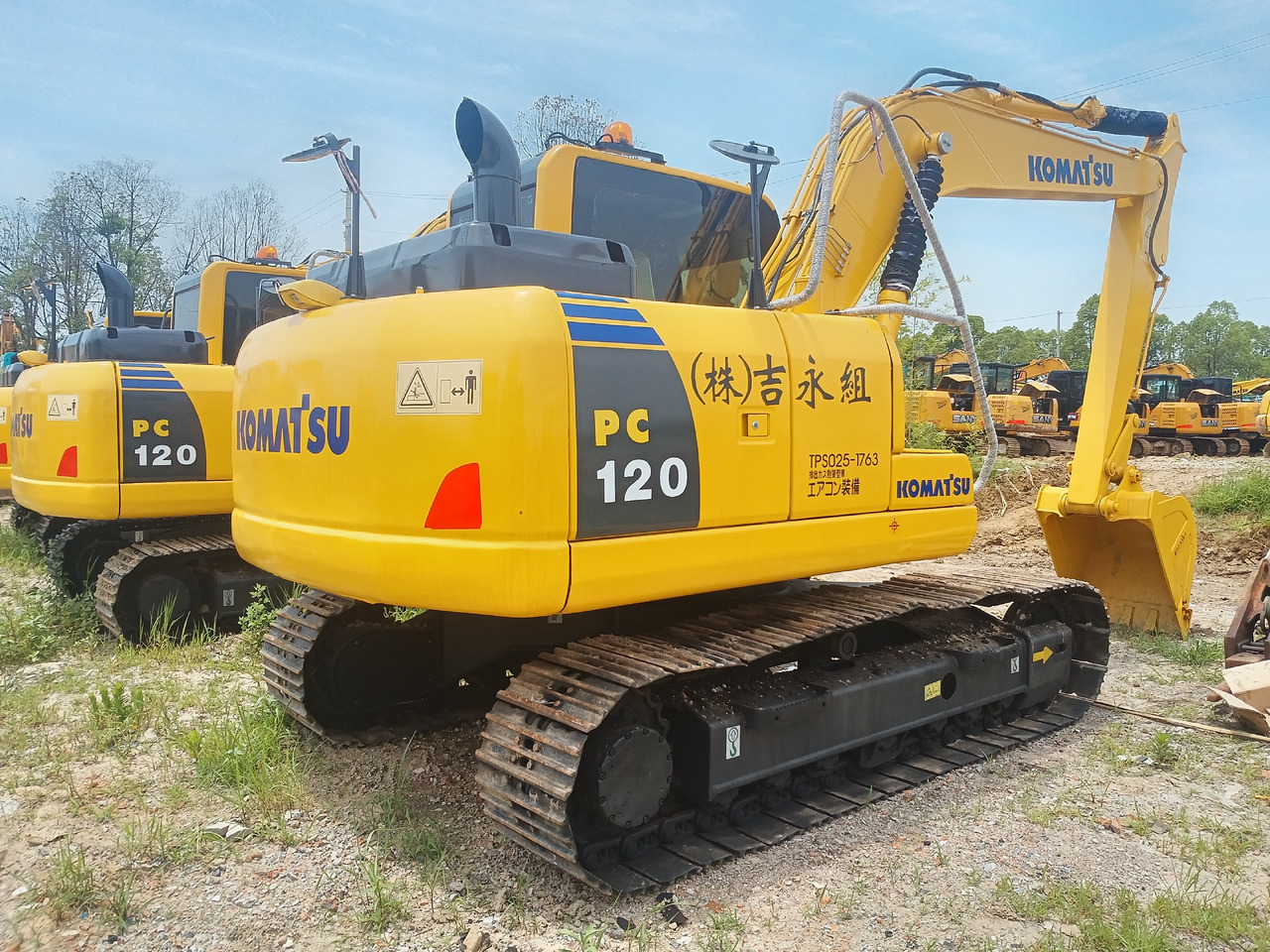 KOMATSU PC120 - Vikšrinis ekskavatorius: foto 1 KOMATSU PC120 - Vikšrinis ekskavatorius: foto 1