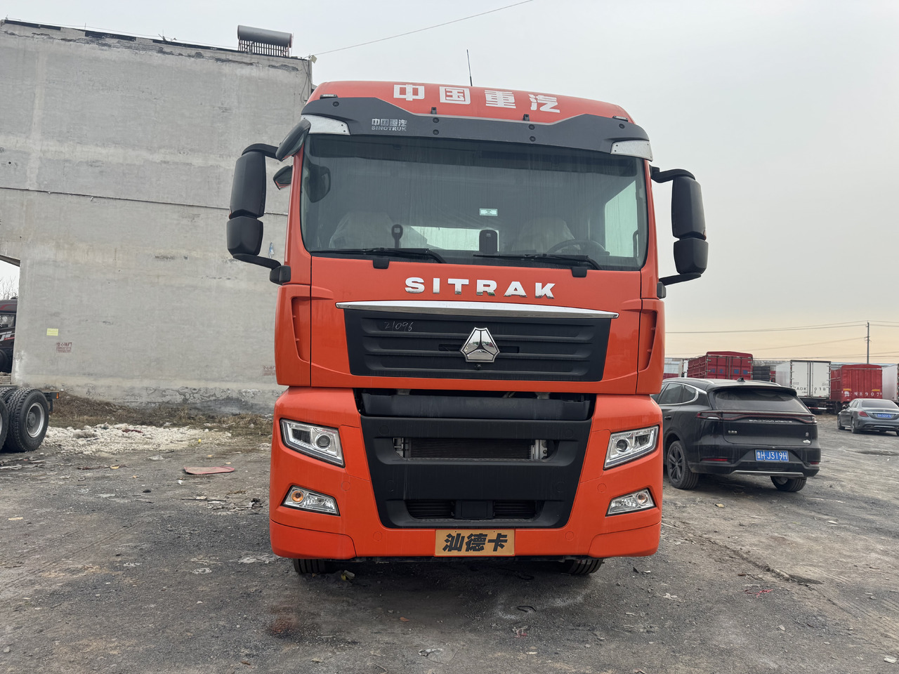 SITRAK G7S - Vilkikas: foto 3 SITRAK G7S - Vilkikas: foto 3