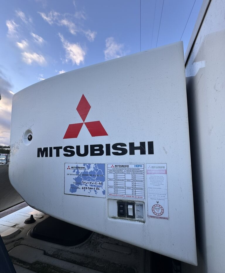 Mitsubishi - Šaldymo įrenginys: foto 3 Mitsubishi - Šaldymo įrenginys: foto 3