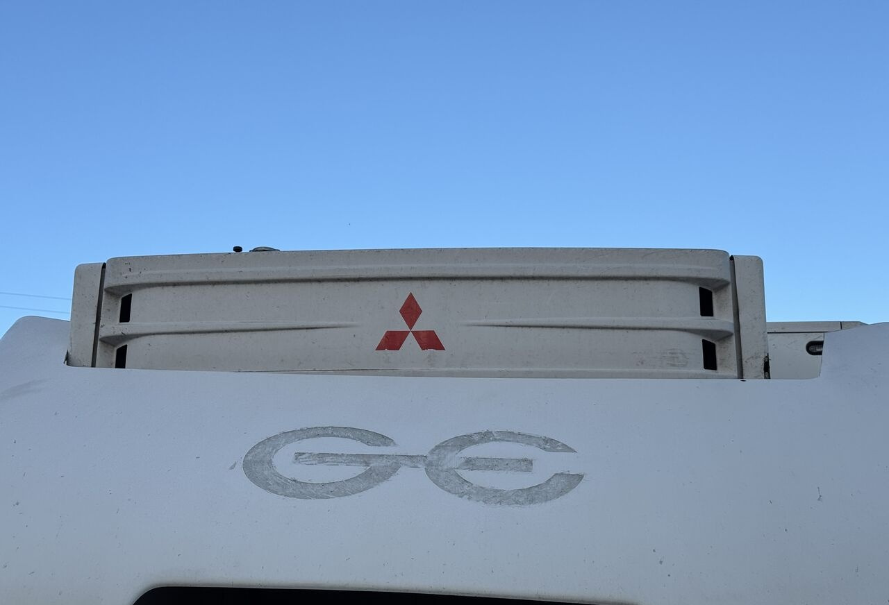 Mitsubishi - Šaldymo įrenginys: foto 1 Mitsubishi - Šaldymo įrenginys: foto 1