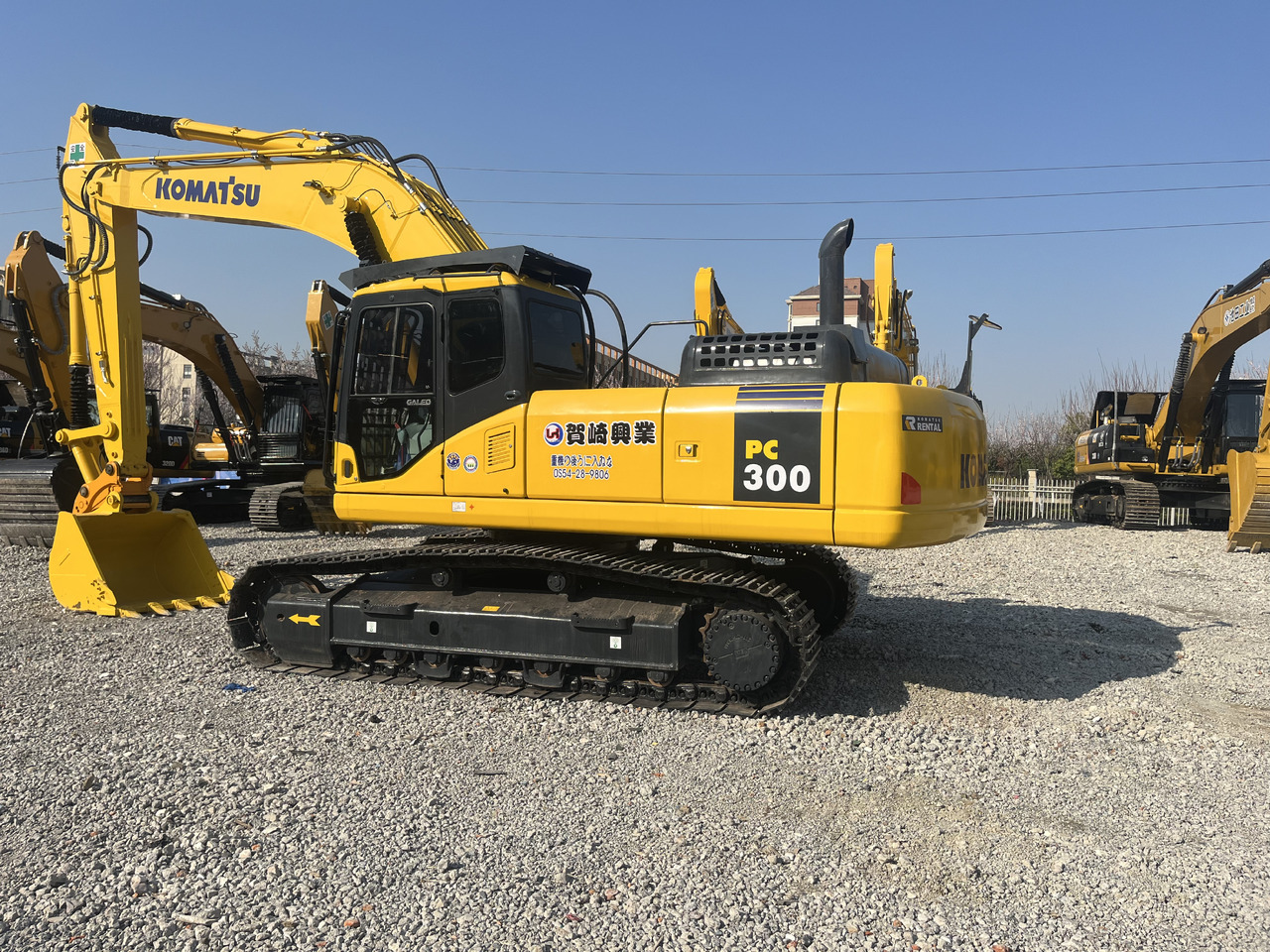 KOMATSU PC300-7 - Vikšrinis ekskavatorius: foto 5 KOMATSU PC300-7 - Vikšrinis ekskavatorius: foto 5
