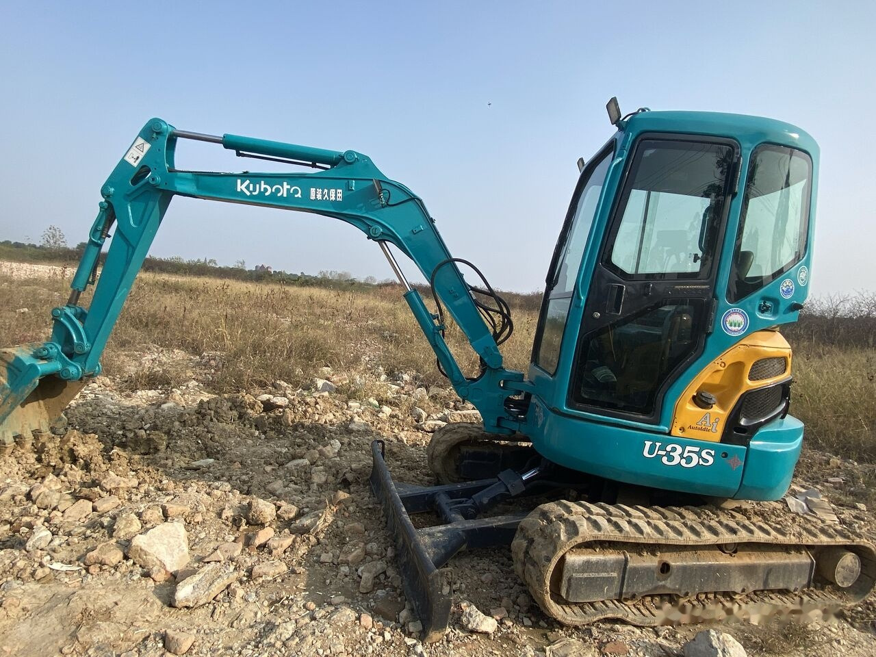 Kubota U35S - Mini ekskavatorius: foto 2 Kubota U35S - Mini ekskavatorius: foto 2