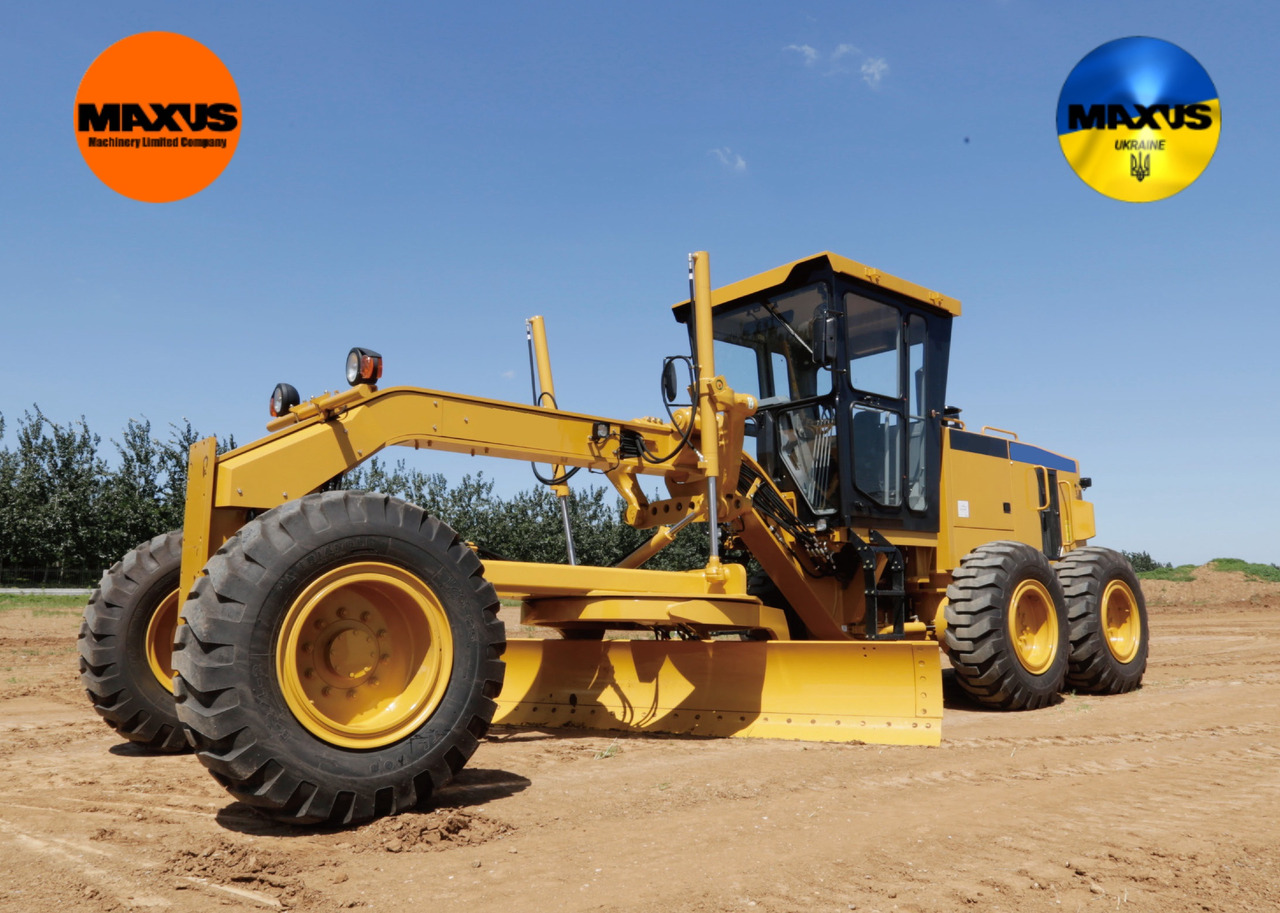 Caterpillar Maxus Równiarka drogowa MAxus Cat technologia/Grader Maxus Cat Technology - Greideris: foto 1 Caterpillar Maxus Równiarka drogowa MAxus Cat technologia/Grader Maxus Cat Technology - Greideris: foto 1