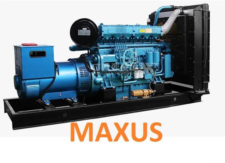 XHY-2000GF/R - Elektrinis generatorius: foto 1 XHY-2000GF/R - Elektrinis generatorius: foto 1