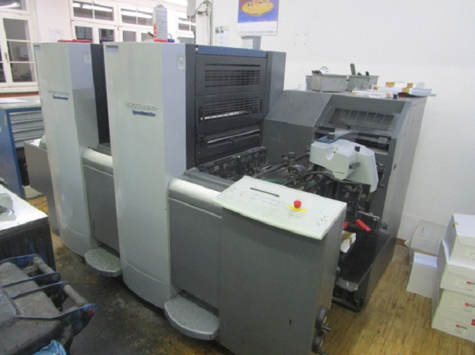 HB SM 52-2 - Ofsetinės spaudos mašina: foto 4 HB SM 52-2 - Ofsetinės spaudos mašina: foto 4