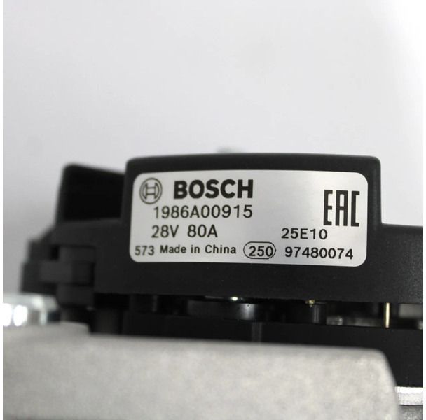 Iveco Eurocargo Dynamo 4892320 | 2995978 Nieuw! - Generatorius - Sunkvežimis: foto 4 Iveco Eurocargo Dynamo 4892320 | 2995978 Nieuw! - Generatorius - Sunkvežimis: foto 4