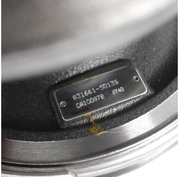 MAN TGX/TGS Turbo 51.09101-7231 Nieuw! - Turbina - Sunkvežimis: foto 2 MAN TGX/TGS Turbo 51.09101-7231 Nieuw! - Turbina - Sunkvežimis: foto 2