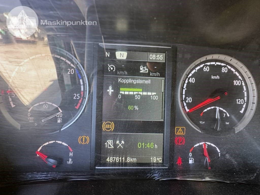 Konteineris-vežimus/ Sukeisti kūną sunkvežimis Scania G 480: foto 25