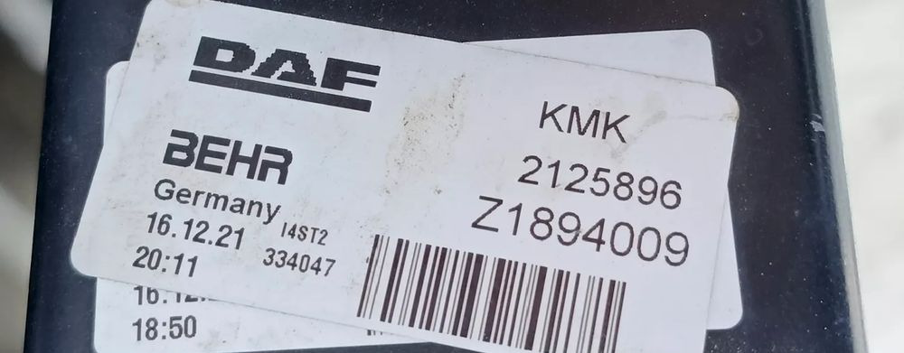 DAF XF 106 EURO 6 CHŁODNICA WODY NOWA 2125896 - Radiatorius - Sunkvežimis: foto 3 DAF XF 106 EURO 6 CHŁODNICA WODY NOWA 2125896 - Radiatorius - Sunkvežimis: foto 3