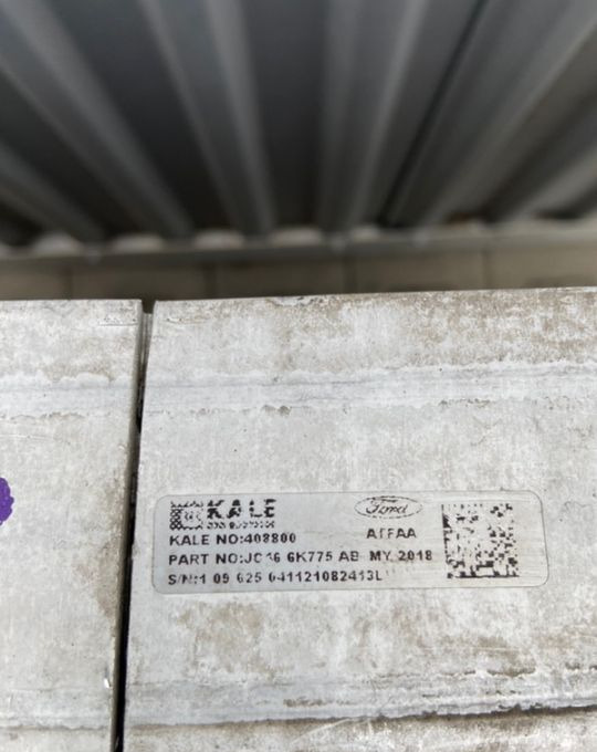 Intercooler Ford F-Max chłodnica powietrza - Tarpinis aušintuvas - Sunkvežimis: foto 3 Intercooler Ford F-Max chłodnica powietrza - Tarpinis aušintuvas - Sunkvežimis: foto 3