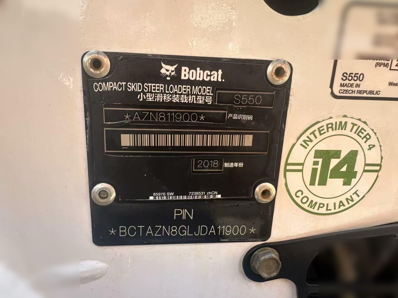BOBCAT S550 - Mini krautuvas: foto 5 BOBCAT S550 - Mini krautuvas: foto 5