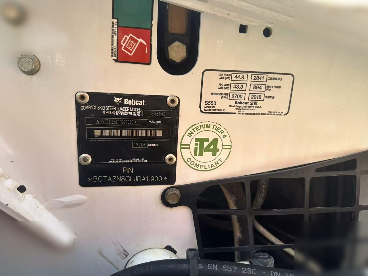 BOBCAT S550 - Mini krautuvas: foto 4 BOBCAT S550 - Mini krautuvas: foto 4