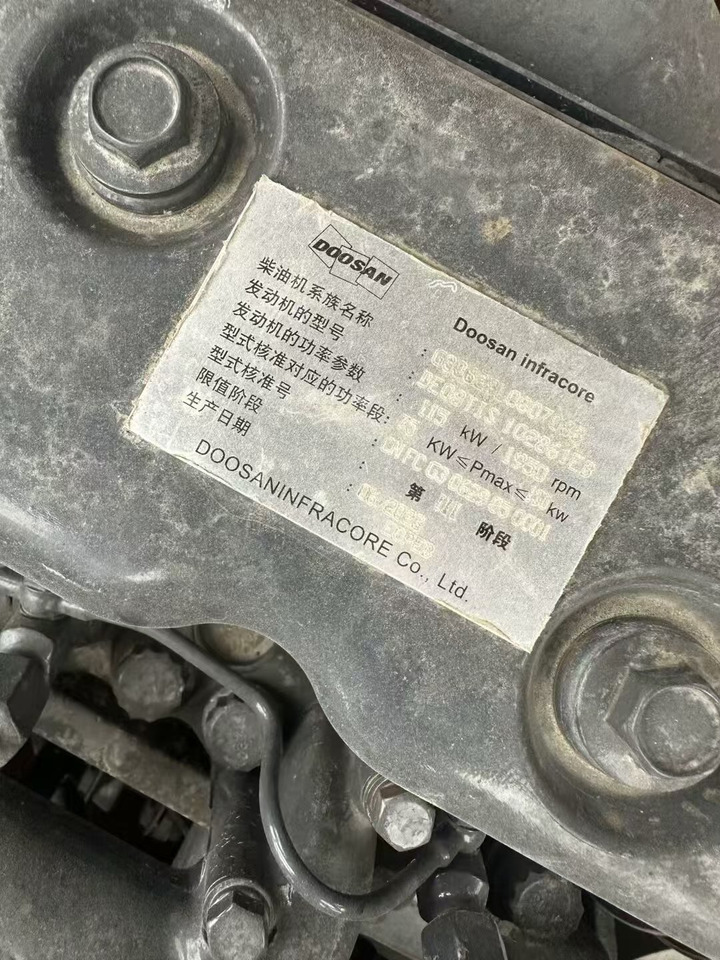 Doosan DX225LC-9C - Vikšrinis ekskavatorius: foto 3 Doosan DX225LC-9C - Vikšrinis ekskavatorius: foto 3