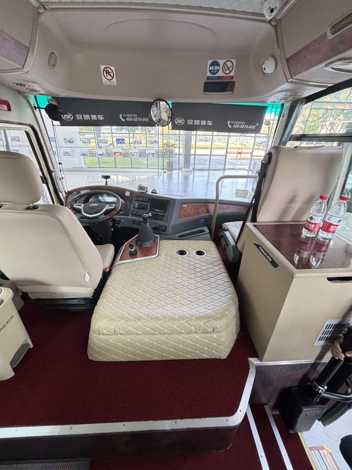 ANKAI k73 - Turistinis autobusas: foto 3 ANKAI k73 - Turistinis autobusas: foto 3