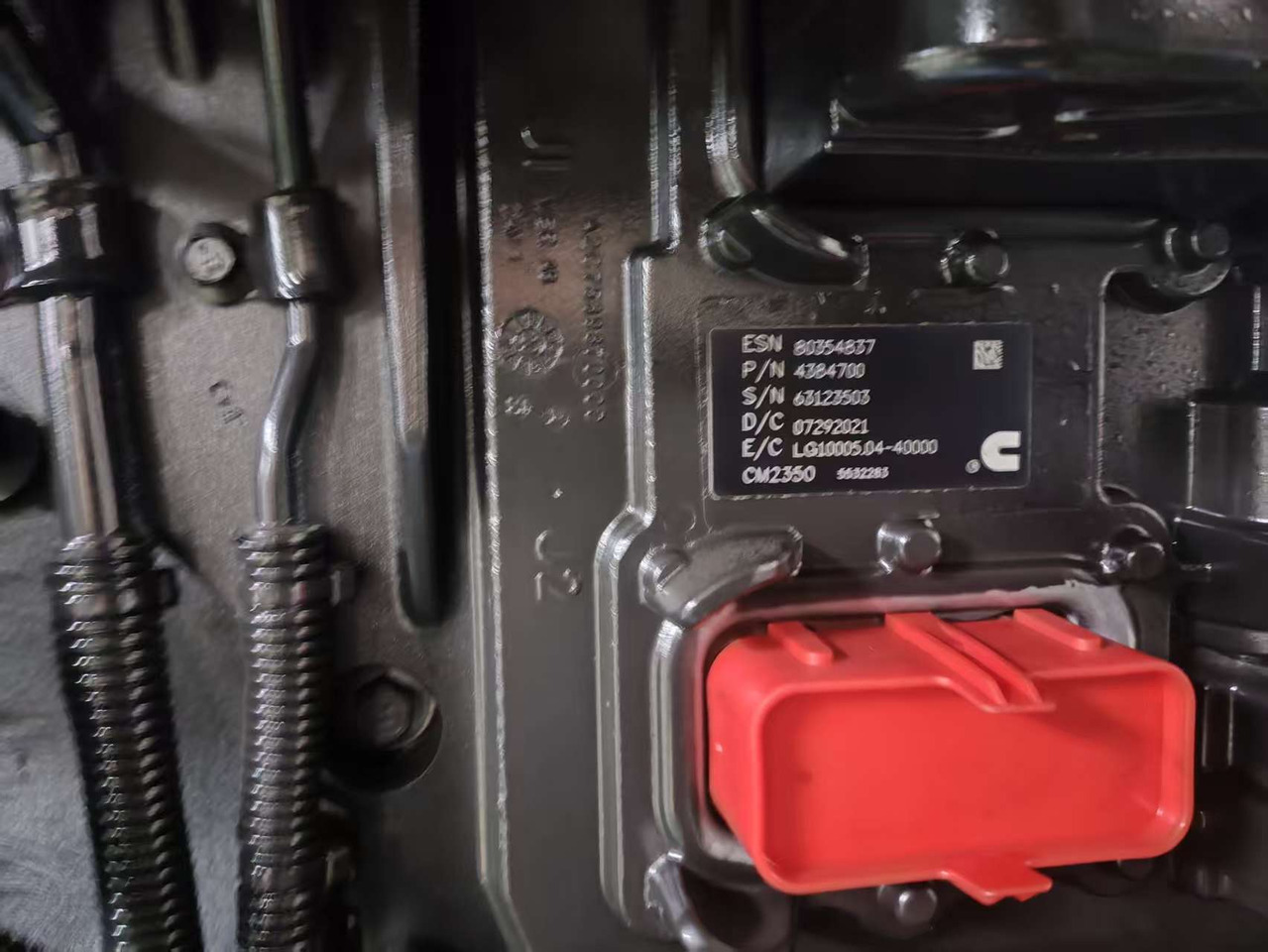 CUMMINS QSX15 - Variklis - Ekskavatorius: foto 4 CUMMINS QSX15 - Variklis - Ekskavatorius: foto 4