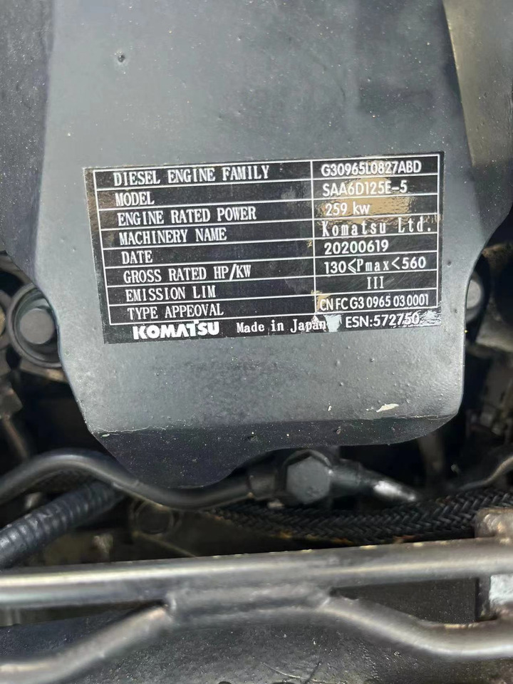 KOMATSU 6D125E - Variklis - Ekskavatorius: foto 1 KOMATSU 6D125E - Variklis - Ekskavatorius: foto 1