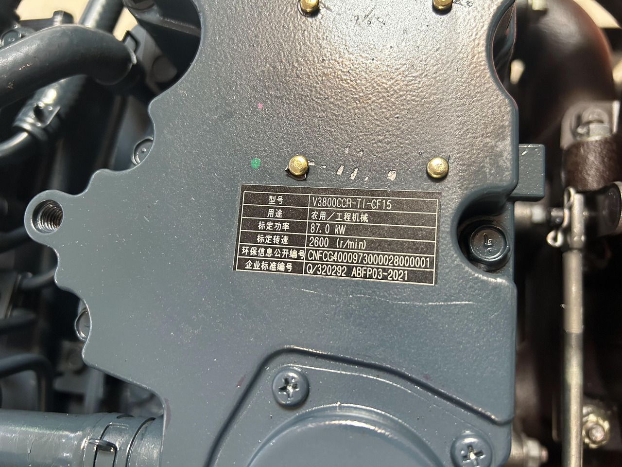 KUBOTA V3800 - Variklis - Ekskavatorius: foto 5 KUBOTA V3800 - Variklis - Ekskavatorius: foto 5