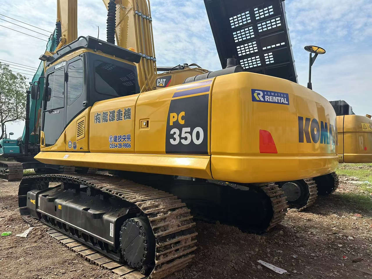 KOMATSU Used PC 350-7 Crawler Second-hand Hotsale - Statybinė technika: foto 2 KOMATSU Used PC 350-7 Crawler Second-hand Hotsale - Statybinė technika: foto 2