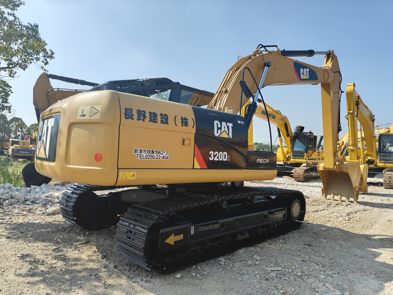 CATERPILLAR 320D - Vikšrinis ekskavatorius: foto 4 CATERPILLAR 320D - Vikšrinis ekskavatorius: foto 4