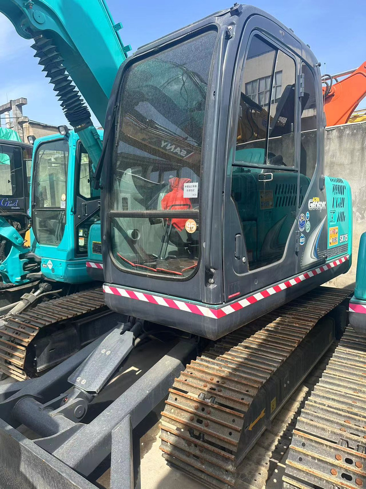 KOBELCO SK75 - Mini ekskavatorius: foto 4 KOBELCO SK75 - Mini ekskavatorius: foto 4
