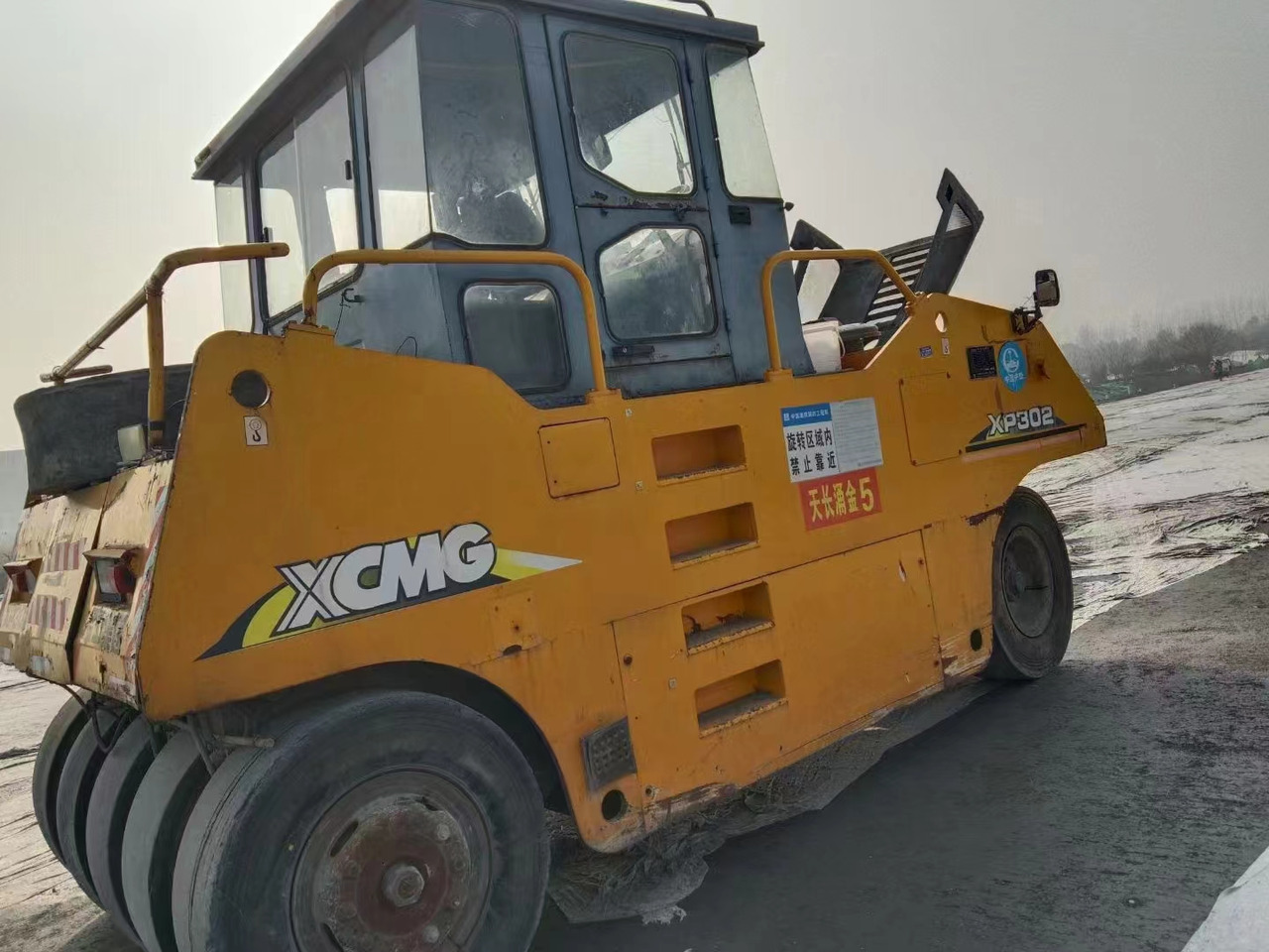 XCMG XP302 - Asfalto volus: foto 1 XCMG XP302 - Asfalto volus: foto 1