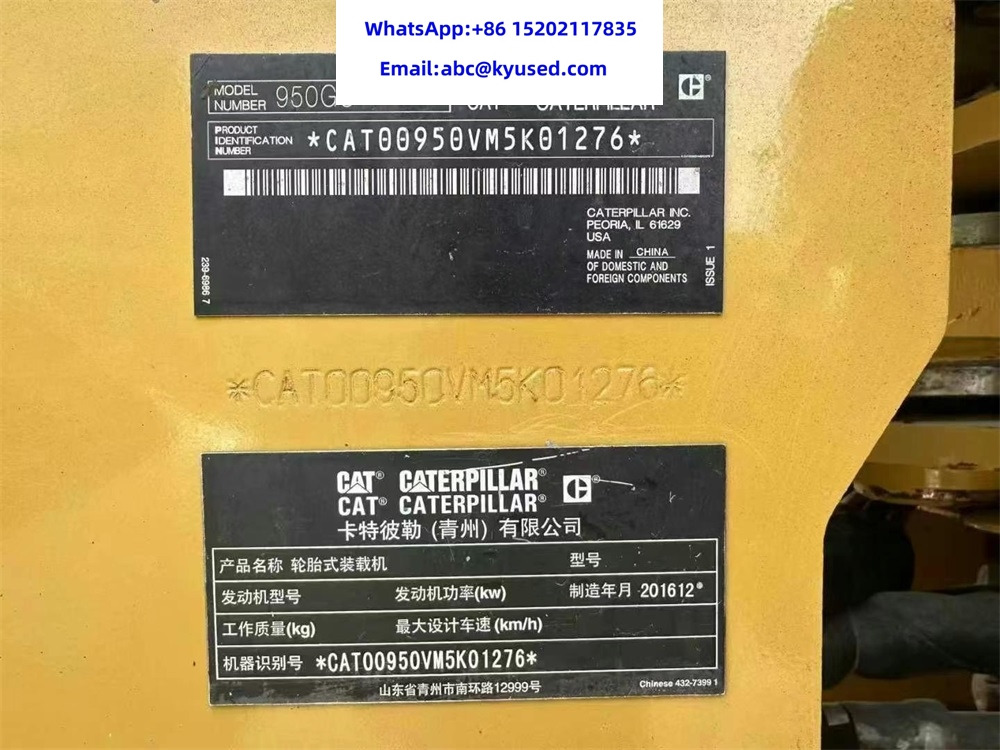 CATERPILLAR 950GC 966H 980H 950H 988G 950G 966F 966G 966F2 - Ratinis krautuvas: foto 5 CATERPILLAR 950GC 966H 980H 950H 988G 950G 966F 966G 966F2 - Ratinis krautuvas: foto 5