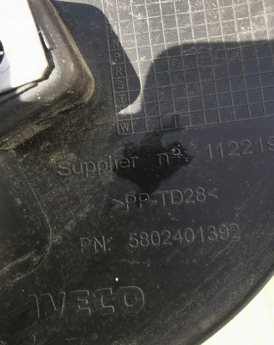 GRILL ATRAPA IVECO STRALIS S WAY 5802401392 - Grotelės - Sunkvežimis: foto 5 GRILL ATRAPA IVECO STRALIS S WAY 5802401392 - Grotelės - Sunkvežimis: foto 5