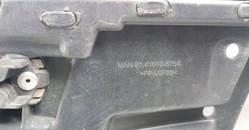 POSZYCIE ZDERZAK MAN TGX EURO6 ORYGINAŁ RH. - Bamperis - Sunkvežimis: foto 3 POSZYCIE ZDERZAK MAN TGX EURO6 ORYGINAŁ RH. - Bamperis - Sunkvežimis: foto 3