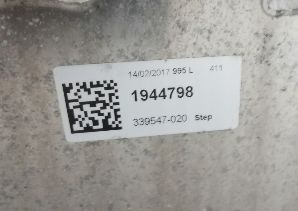 ZBIORNIK PALIWA DAF XF E6. 995L 230X70X70 - Degalų bakas - Sunkvežimis: foto 4 ZBIORNIK PALIWA DAF XF E6. 995L 230X70X70 - Degalų bakas - Sunkvežimis: foto 4