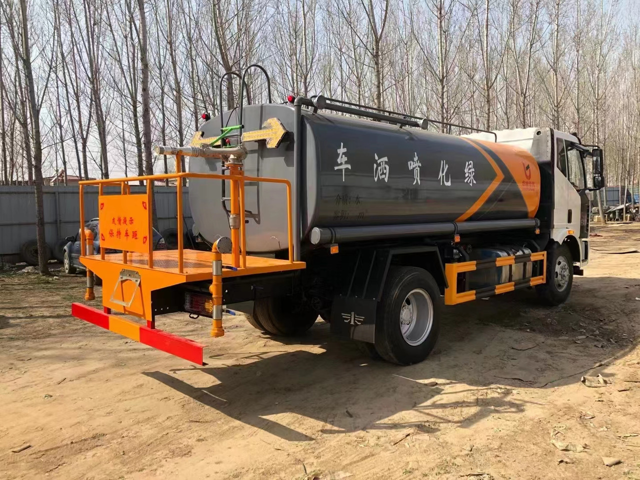 FAW Water Tanker ClickHere For DISCOUNT - Autocisterna: foto 3 FAW Water Tanker ClickHere For DISCOUNT - Autocisterna: foto 3