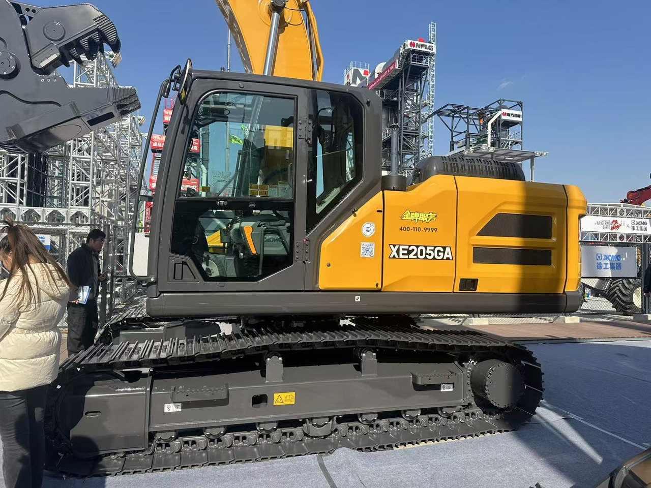 XCMG XE205GA Excavator Click for Discount - Ekskavatorius: foto 5 XCMG XE205GA Excavator Click for Discount - Ekskavatorius: foto 5