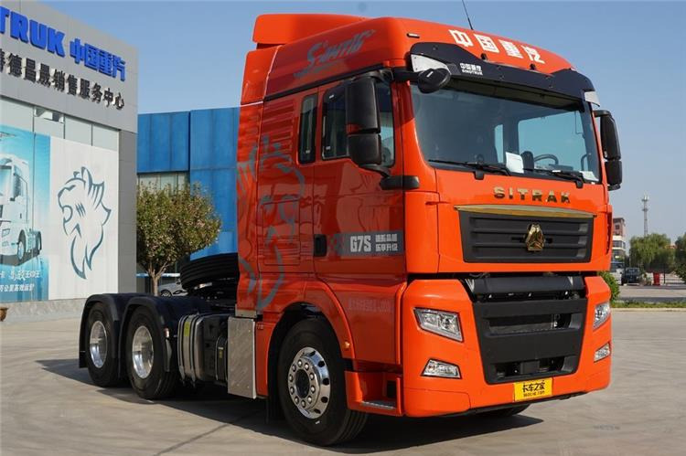 SINOTRUK Used Sitrak G7S Truck Tractor for Sale In Nigeria - Vilkikas: foto 1 SINOTRUK Used Sitrak G7S Truck Tractor for Sale In Nigeria - Vilkikas: foto 1