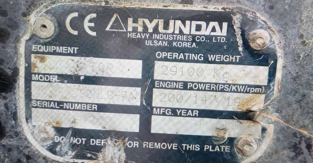 Zwolnica koparki Hyundai EC290NLG -7A - Šoninė pavara - Statybinė technika: foto 2 Zwolnica koparki Hyundai EC290NLG -7A - Šoninė pavara - Statybinė technika: foto 2