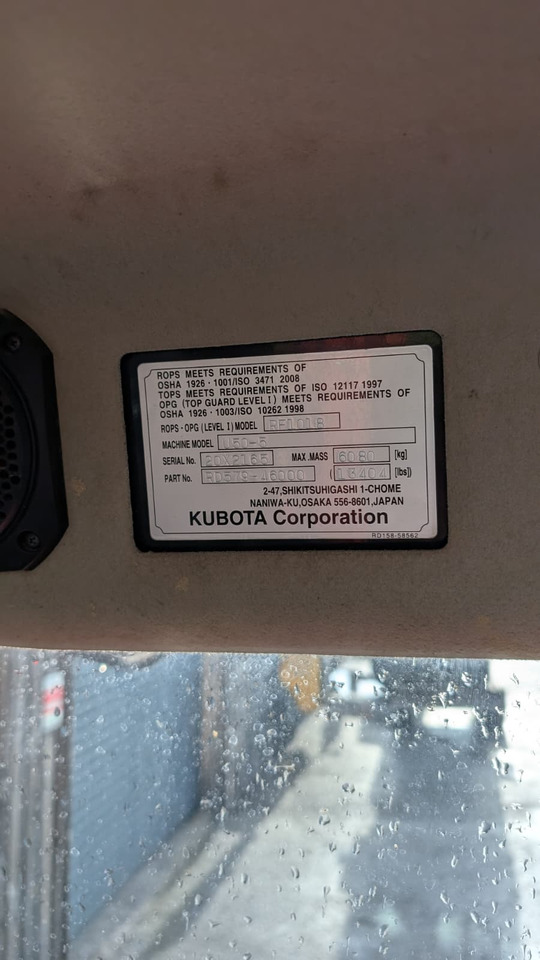 Mini ekskavatorius KUBOTA U50-5: foto 7