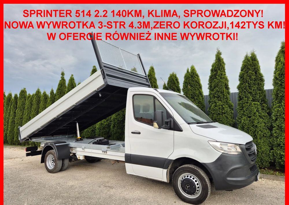 Mercedes-Benz Sprinter 514CDI 140KM - Mažas savivartis: foto 1 Mercedes-Benz Sprinter 514CDI 140KM - Mažas savivartis: foto 1